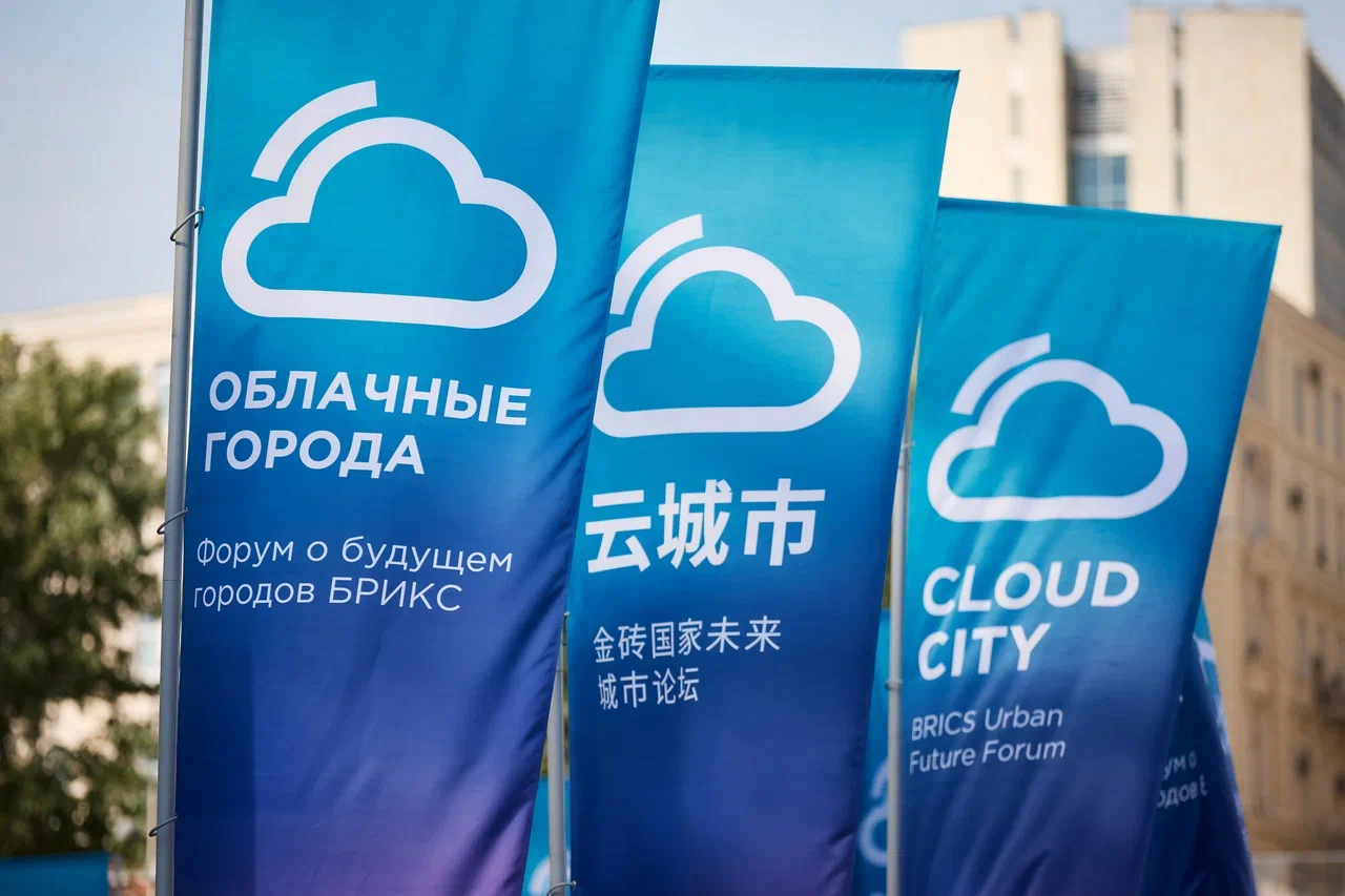 Изображение проекта